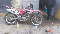 Honda XR 230, 2005 