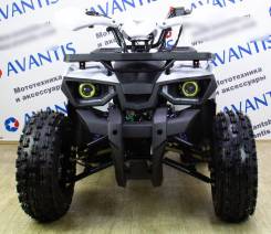 Avantis Hunter 8 New, 2022 