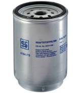     (D13 Volvo, Renault) KS 50014194  20879812/7421380483/21380488 