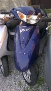 Honda Dio, 2004 