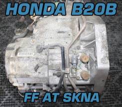 АКПП Honda B20B Контрактный | Гарантия