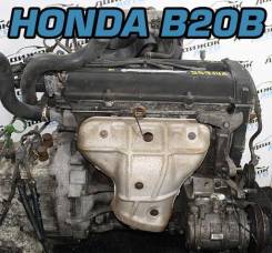 Двигатель Honda B20B Контрактный | Гарантия