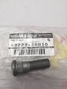   Nissan 43222-28B10 [43222-28B00] 