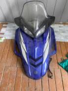  Yamaha Rx1 8FA-77111-00-P1 