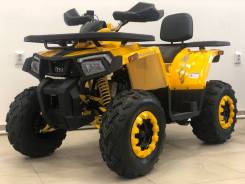 Motoland ATV 200 WILD Track X PRO, 2020 