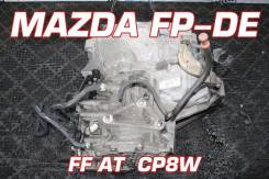  Mazda FP-DE  |  | 