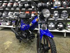 DELTA 125 PRO-SPORT, 2022 