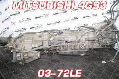  Mitsubishi 4G93  |  | 