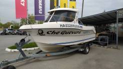   QuickSilver Pilot House 580 