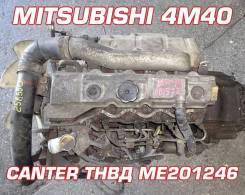  Mitsubishi 4M40  |  | 