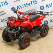 Avantis ATV Classic E, 2021 