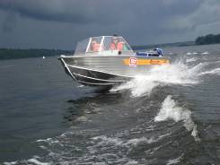   Wellboat 45M 