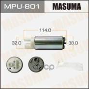 Топливный Насос "Masuma" 801 Subaru V=1800-2000 Masuma арт. MPU-801 фото