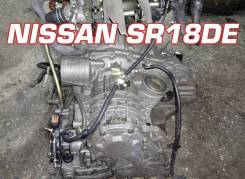 АКПП Nissan SR18DE Контрактный | Установка | Гарантия
