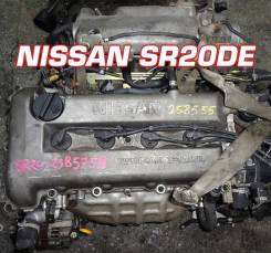 Двигатель Nissan SR20DE Контрактный | Установка | Гарантия