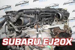 Двигатель Subaru EJ20X ! БЕЗ Навесного! | Установка | Гарантия