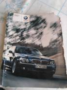Руководство по эксплуатации автомобиля BMW 7-Series E65 фото