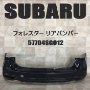   Subaru Forester SJ5 , SJG