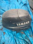    Yamaha 30-40 