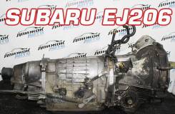 АКПП Subaru EJ20TT Контрактный | Установка | Гарантия