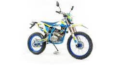 Motoland XT250 HS, 2022 