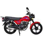 Regulmoto SK 150-20, 2022 