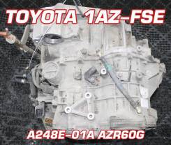 АКПП Toyota 1AZ-FSE Контрактный | Установка | Гарантия