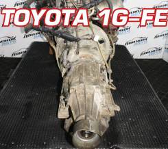 АКПП Toyota 1G-FE Контрактный | Установка | Гарантия