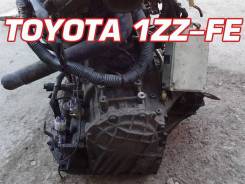 АКПП Toyota 1ZZ-FE Контрактный | Установка | Гарантия