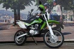 Racer Enduro RC200GY-C2, 2022 