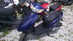 Honda Dio, 2005 