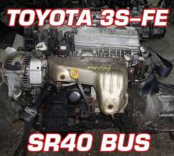 Двигатель Toyota 3S-FE Контрактный | Установка | Гарантия