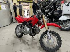 Honda CRF 50F, 2015 