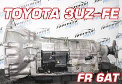 АКПП Toyota 3UZ-FE Контрактный | Установка | Гарантия