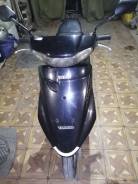 Yamaha Axis 100, 2007 