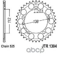   Jt Jtr1304.47 JT Sprockets . JTR1304.47 