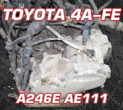 АКПП Toyota 4A-FE Контрактный | Установка | Гарантия