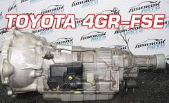 АКПП Toyota 4GR-FSE A960E B02A Контрактный | Установка | Гарантия