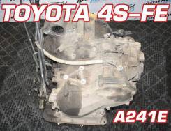 АКПП Toyota 4S-FE Контрактный | Гарантия