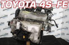 Двигатель Toyota 4S-FE Контрактный | Установка | Гарантия