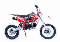 BSE MX 125 17/14 (ZS) Racing, 2022 