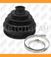    BMW X5 E53 CD32001 Jikiu CD32001 