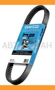   (1120,78x34,93)  Bombardier, SKI-DOO Scandic, Yamaha 