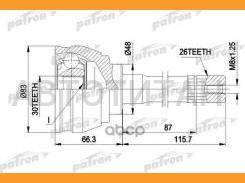   22x58.2x28 Suzuki Grand Vitara/Escudo JB416/JB420/JB627 06- Patron PCV1040 