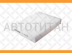   Dacia Dokker/Lodgy 1.2-1.6i/1.5DCi 12> 71-10615-SX Stellox 7110615SX 