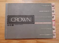    Toyota Crown Ms105, Ms106, ls105. 