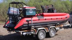 Tundraboats Rib 520 + Yamaha 90 Aetol + Outboardjets +   
