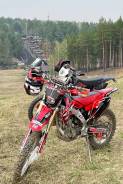 Honda CRF 250X 