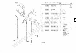 Suzuki Bandit 400V GK75A   56151-10D02 