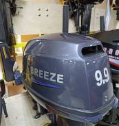   Breeze-Yamaha T15S (2, 15) 
